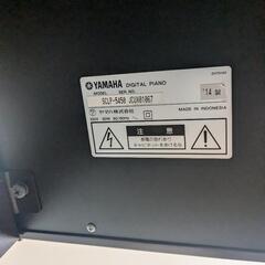 楽器の画像