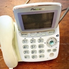 電話機格安で