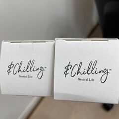 ＆Chilling CBD メディテーションオイル 90mlの画像