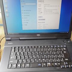 ノートパソコン NEC PC-VJ24LANZM4RH