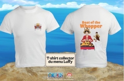 フランス限定ワンピース70周年バーガーキングコラボTシャツ