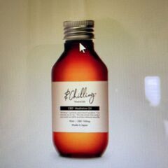 ＆Chilling CBD メディテーションオイル 90mlの画像