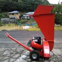 破砕機　エンジン式　実働　細い枝などを破砕します！！　片付けなどに！！の画像