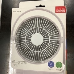 充電地内蔵ポータブルデスクデスクファン WINTECH ホワイト...