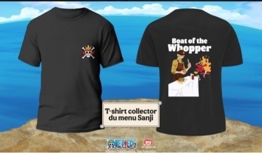 フランス限定ワンピース70周年 バーガーキングコラボTシャツ