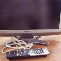 1500円 液晶ＴＶ　SHARP LC-20E6