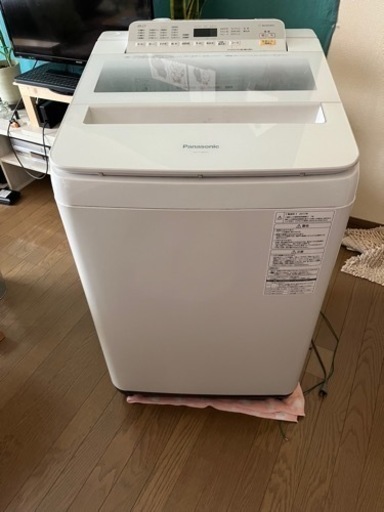 決まりました。パナソニック全自動洗濯機8kg