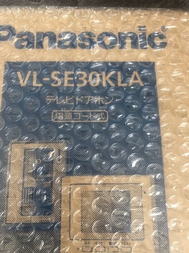 新品　テレビドアフォン　値下げ