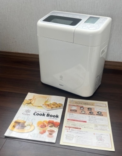 ホームベーカリー Gopan SPM-RB1000 お家で焼きたてパン作り　sanyo panasonic