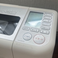ホームベーカリー Gopan SPM-RB1000 お家で焼きたてパン作り　sanyo panasonicの画像