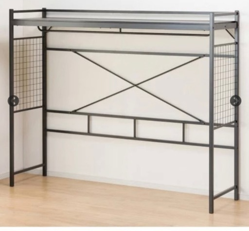 ニトリ　ハンガーシェルフ　