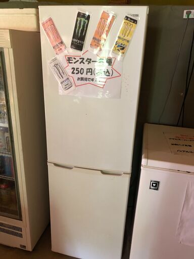 【業務用】即時お店開業セット（冷凍庫+冷蔵庫+スライド式陳列冷蔵庫）