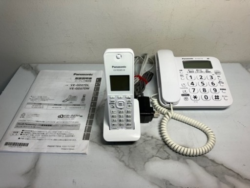 A2407-311 Panasonic コードレス電話機 VE-GD27-W KX-FKD405-W 親機＋子機 汚れあり 動作確認済み 取説あり 電話線ありません