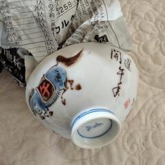 昭和レトロなご飯茶碗の画像