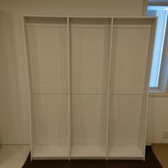 家具 本棚