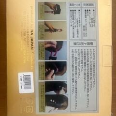 Pure Curlの画像