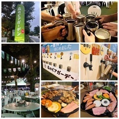 2024年7月第2週❗️信濃町『森のビアガーデンBBQ』満員御礼...
