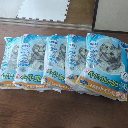猫の砂　　5個セット