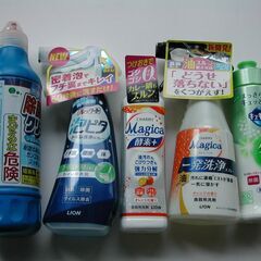 700  食器用 トイレ　洗剤 ５種類