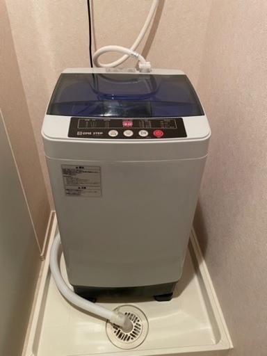 ほぼ新品　一人暮らしの洗濯機　4.5kg