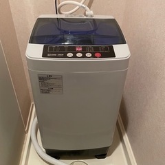ほぼ新品　一人暮らしの洗濯機　4.5kg