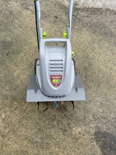 耕運機
