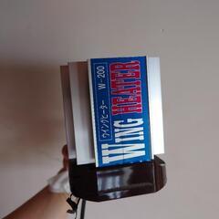 温室用ヒーター