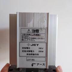 温室用ヒーターの画像