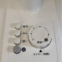 《受渡決定》ニトリ　扇風機の画像