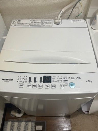 洗濯機4.5kg\u003eこの3連休での引取希望！\u003c