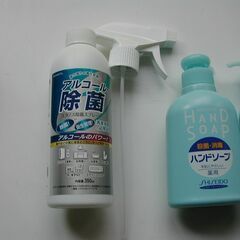 ♦️殺菌除菌ハンドソープ　♦️  アルコール除菌スプレー　３品　の画像