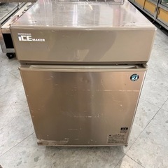 ホシザキ 全自動製氷機 製氷機 IM-20CL 【10964466】