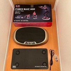 パワーウェーブミニ　中古品