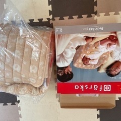 farska ベッドインベッド　ベーシックの画像