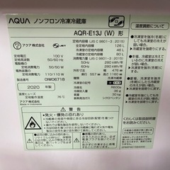 （取引中）2020年式　アクア126L冷蔵庫の画像