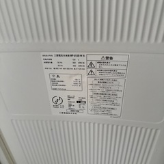 冷凍庫
の画像
