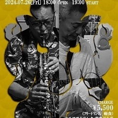 7.26(金) L-DUOライブ @西宮今津・カラオケだるまさん