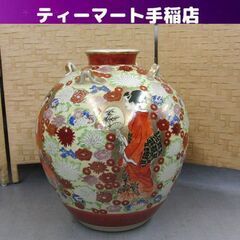 珍品 四つ耳 九谷焼 花瓶 花瓶 飾り壺 高さ37cm 女性 鼓...