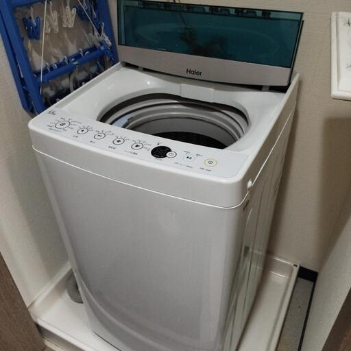 5.5kg 全自動洗濯機