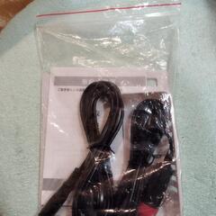 家電 キッチン家電 冷蔵庫の画像