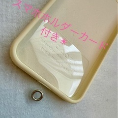 キーホルダー、携帯ストラップ、バッグチャームの画像