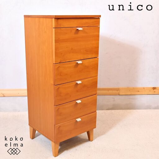 人気のunico(ウニコ)で取り扱われていたNoi(ノイ) 5段ドレッサーチェスト！チェリー材のナチュラル感とシンプルなデザインが魅力のノイシリーズ。北欧スタイルなどにおススメのオシャレな洋タンス♪