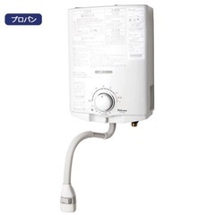 【新品】パロマ 小型湯沸器 LPガス用 PH-5BV LPパロマ　１台の画像