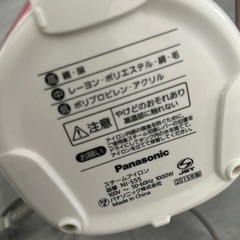 アイロンの画像