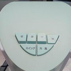 クールファン　冷風機　 扇風機の画像