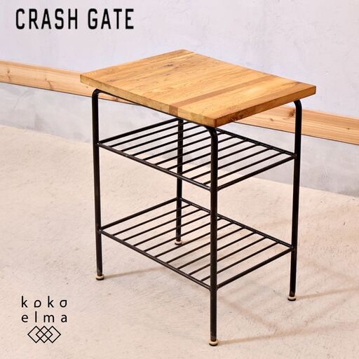 CRASH GATE(クラッシュゲート)/KNOT ANTIQUES(ノットアンティークス)SACK(ザック)サイドテーブル。インダストリアルやブルックリンスタイルなどにおススメのカフェテーブルです♪