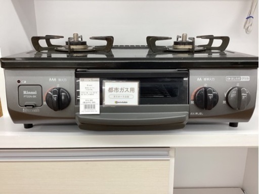 取りに来られる方限定！！ｶﾞｽﾃｰﾌﾞﾙ 都市ｶﾞｽﾃｰﾌﾞﾙ Rinnai PSTGﾏｰｸ有 ﾉｰﾏﾙ PT20N-BKL 2021年製 水なし片面焼き