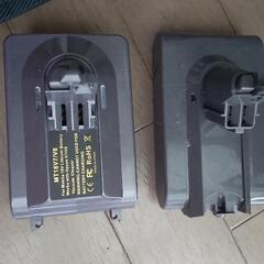 ダイソン充電マキタ