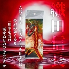 定価3000円の落ちないゴルフティーホルダーです。の画像