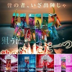 定価3000円の落ちないゴルフティーホルダーです。の画像
